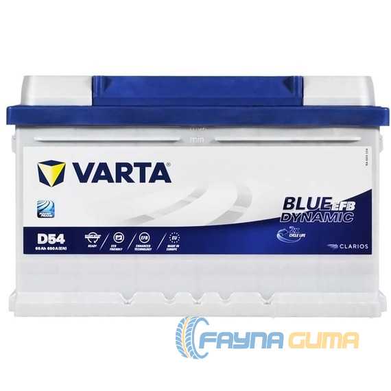 Аккумулятор VARTA Blue Dynamic EFB - 
