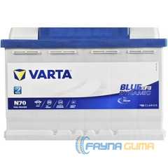 Купити Акумулятор VARTA Blue Dynamic EFB 6СТ-70 АзЕ N70 570500076