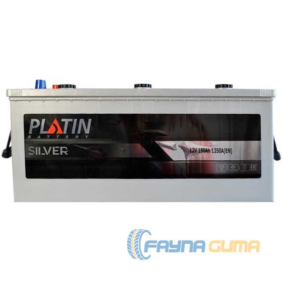 Аккумулятор PLATIN Silver MF - 