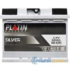 Купить Аккумулятор PLATIN Silver MF 60Ah 600A R Plus (L2B)