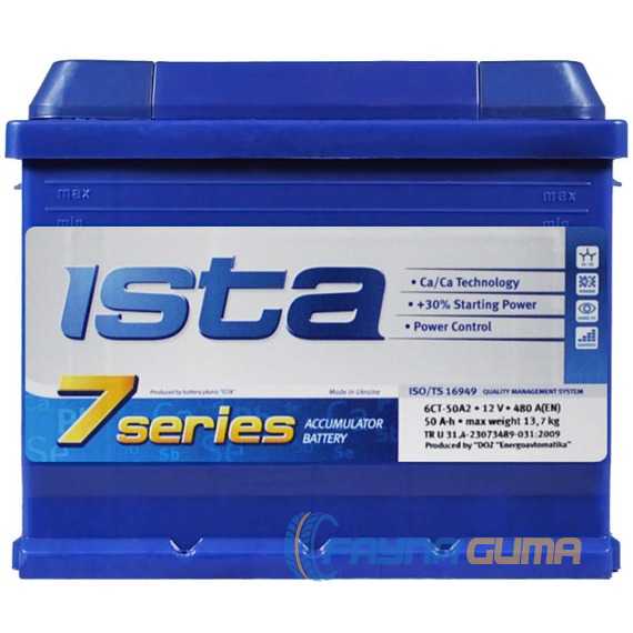 Купить Аккумулятор ISTA 7 Series 50Ah 480A R+