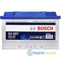 Купити Акумулятор BOSCH (S40 070) (L3B) 72Ah 680A R Plus