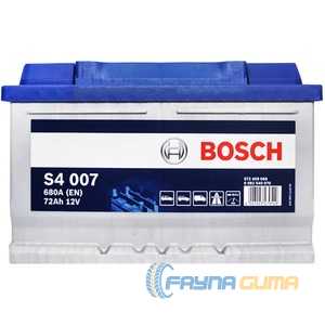 Купити Акумулятор BOSCH (S40 070) (L3B) 72Ah 680A R Plus