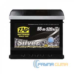 Купить Аккумулятор ZAP Silver 55Ah 520A R Plus (555 83) (L1)