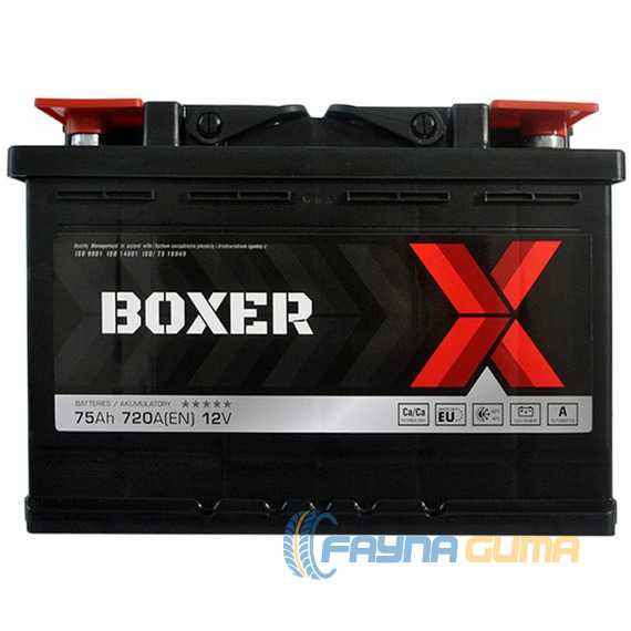 Аккумулятор BOXER (575 80) (L3) - 