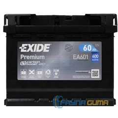 Купить Аккумулятор EXIDE Premium (EA601) 60Аh 600Ah L+