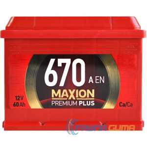 Купить Аккумулятор MAXION Premium Plus 60Аh 670A L+ (L2)