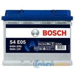 аккумулятор BOSCH EFB (S4E 051) (L2) - 