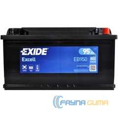 Купить Аккумулятор EXIDE Excell (EB950) 95Аh 800Ah R+