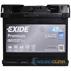 Аккумулятор EXIDE Premium - 