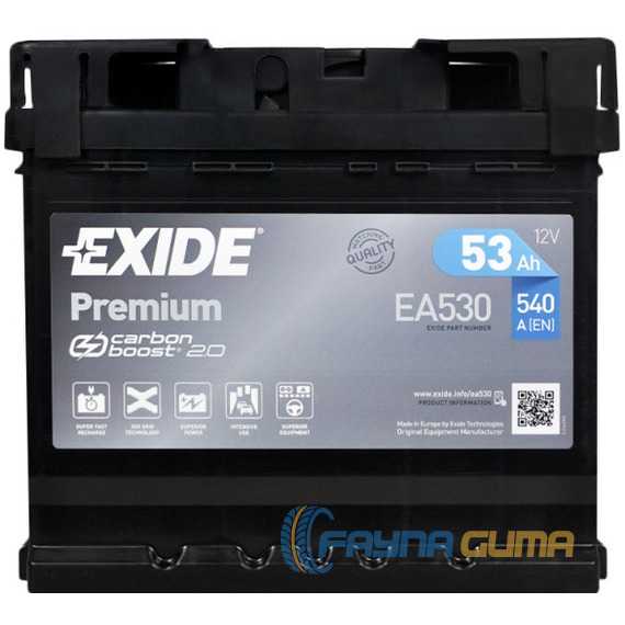 Аккумулятор EXIDE Premium - 