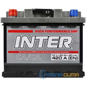Купити Аккумулятор INTER high performance 50Ah 420A R+