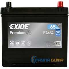 Купить Акуумулятор EXIDE Premium Asia (EA654) 6СТ-65 R+