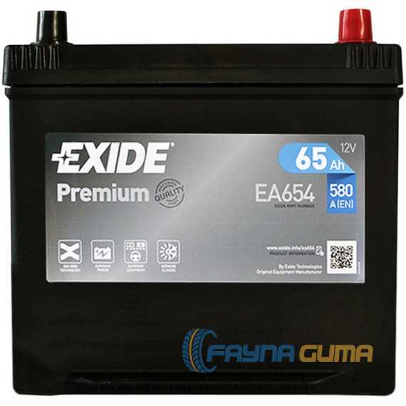 Акуумулятор EXIDE Premium Asia (EA654) - 