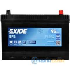 Аккумулятор EXIDE Start-Stop EFB Asia (EL954) - 