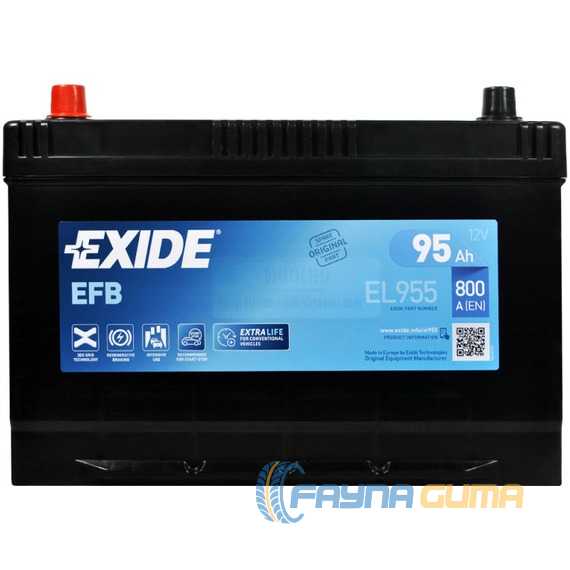 Аккумулятор EXIDE Start-Stop EFB Asia (EL955) - 