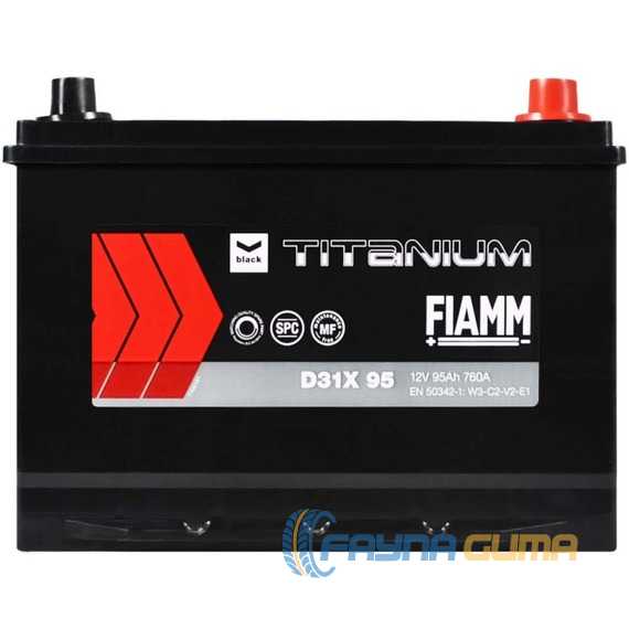 Купить Аккумулятор FIAMM Titanium Black Asia 6СТ-95 R+ (D31)