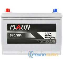 Купити Аккумулятор PLATIN Silver Asia SMF 6СТ-105 L+ (N70)