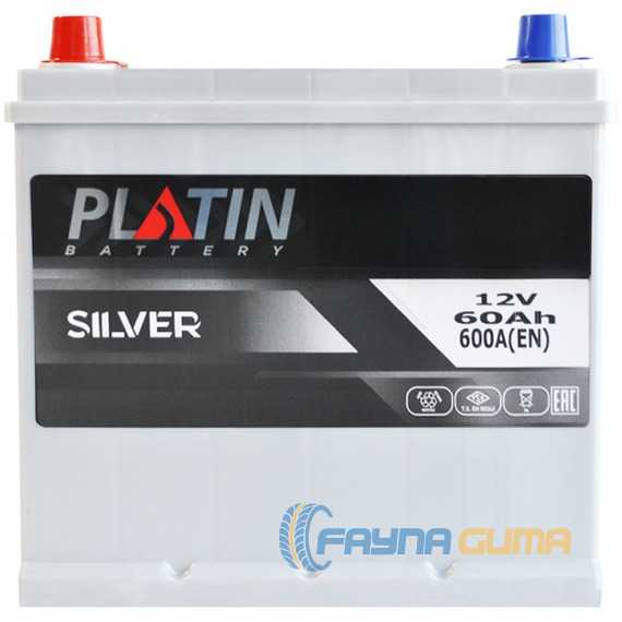 Аккумулятор PLATIN Silver Asia SMF - 
