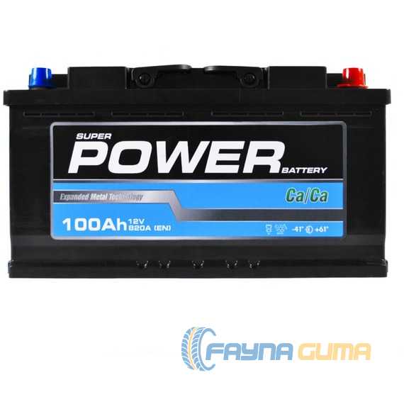 Купити Аккумулятор POWER MF Black 6СТ-100 R+ (L5)