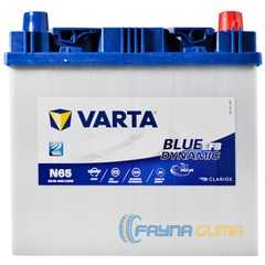 Аккумулятор VARTA Blue Dynamic EFB Asia - 