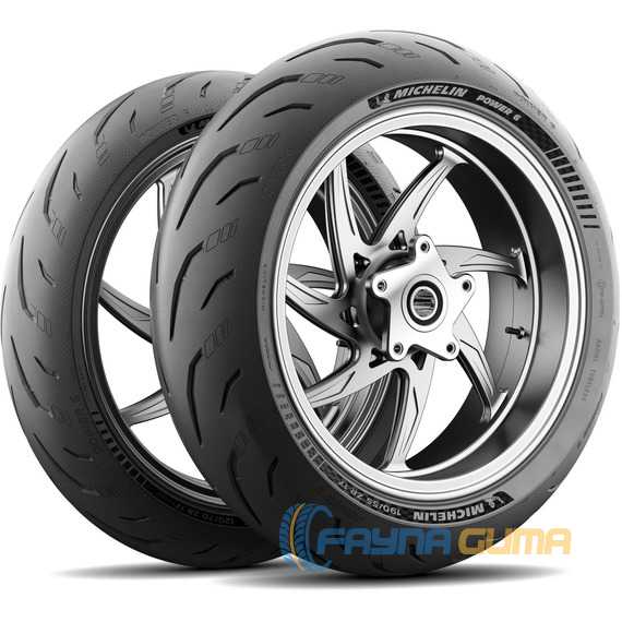 Купить Мотошина MICHELIN Power 6 190/55R17 75W Rear TL