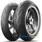 Купить Мотошина MICHELIN Power 6 190/55R17 75W Rear TL