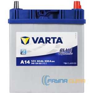 Купить Аккумулятор VARTA Blue Dynamic Asia (A14) 6СТ-40 R+ (B19)