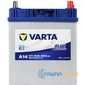 Купить Аккумулятор VARTA Blue Dynamic Asia (A14) 6СТ-40 R+ (B19)