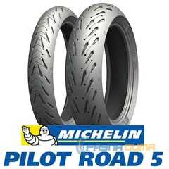 Купить Мотошина MICHELIN Michelin ROAD 6 2CT PLUS 110/70R17 54W