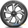 Купить Летняя шина MICHELIN Pilot Sport 4 SUV 235/35R21 101Y XL