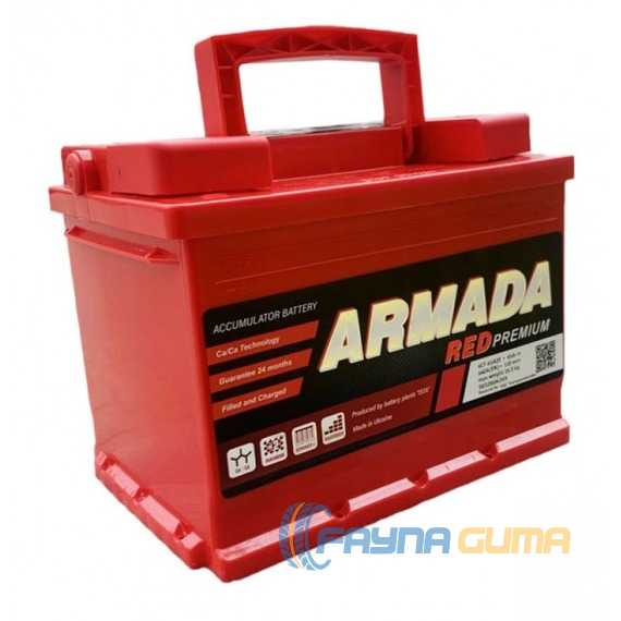 Купить Аккумулятор ARMADA Red Premium 6CT-60 L+ (L2)