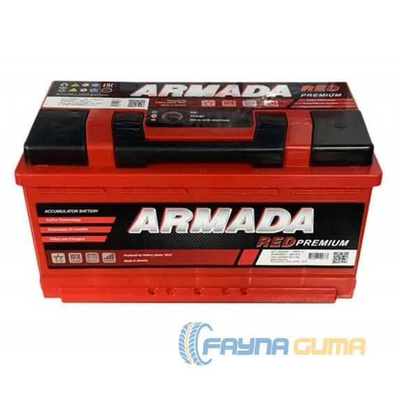 Купить Аккумулятор ARMADA Red Premium 6CT-100 R+ (L5)