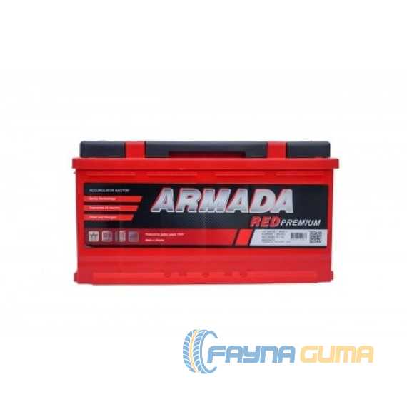 Купити Акумулятор ARMADA Red Premium 6CT-110 R+ (L5)