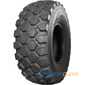 Купить Всесезонная шина GOODYEAR Offroad ORD (универсальная) 365/85R20 164J