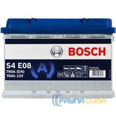 Купить Аккумулятор BOSCH EFB (S4E 081) (L3) 6СТ-70 R+