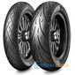 Купить Мотошина METZELER CRUISETEC 200/55R16 77H