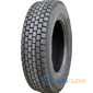 Купить Грузовая шина GALLANT GL638 (ведущая) 315/80R22.5 156/152L