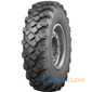 Купити Вантажна шина ARMFORCE ON-25 (універсальна) 14.00R20 147G 14PR