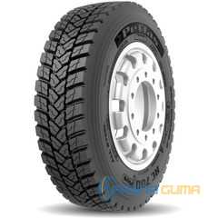 Купить Грузовая шина PETLAS RC700 PLUS 12.00R22.5 152/148L