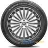 Купить Зимняя шина MICHELIN Alpin 7 225/65R17 106H XL