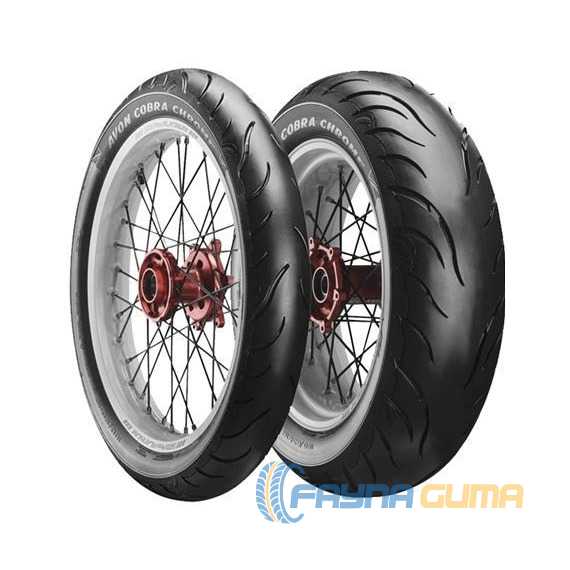 Купити Мотошина AVON COBRA CHROME AV91 130/60R19 13V