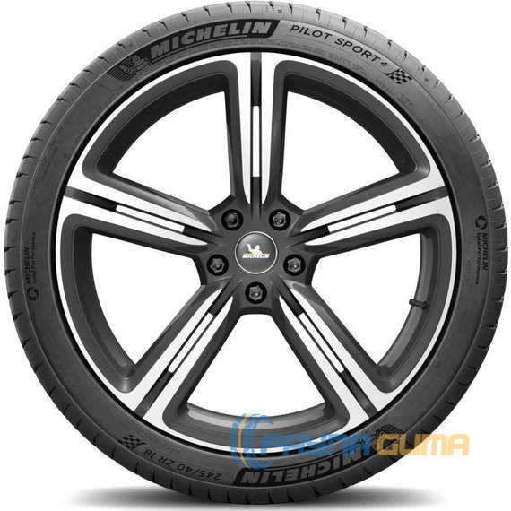 Купити Літня шина MICHELIN Pilot Sport 4 275/45R20 110Y SUV