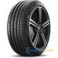 Купити Літня шина MICHELIN Pilot Sport 4 275/45R20 110Y SUV