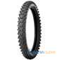 Купити Мотошина WANDA P262 60/100R14 29M Front TT