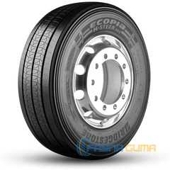 Купить Грузовая шина BRIDGESTONE Ecopia H-Steer 002 (рулевая) 315/70R22.5 156/154M