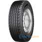 Купити Вантажна шина CONTINENTAL Conti Scandinavia HD3 (ведуча) 315/70R22.5 154/150L