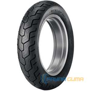 Купить DUNLOP D404 170/80R15 77S Rear TT