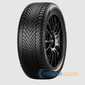 Купить Зимняя шина PIRELLI POWERGY WINTER 215/55R17 98V