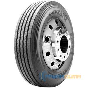 Купити Вантажна шина OTANI OH-112 215/75R17.5 135/133K